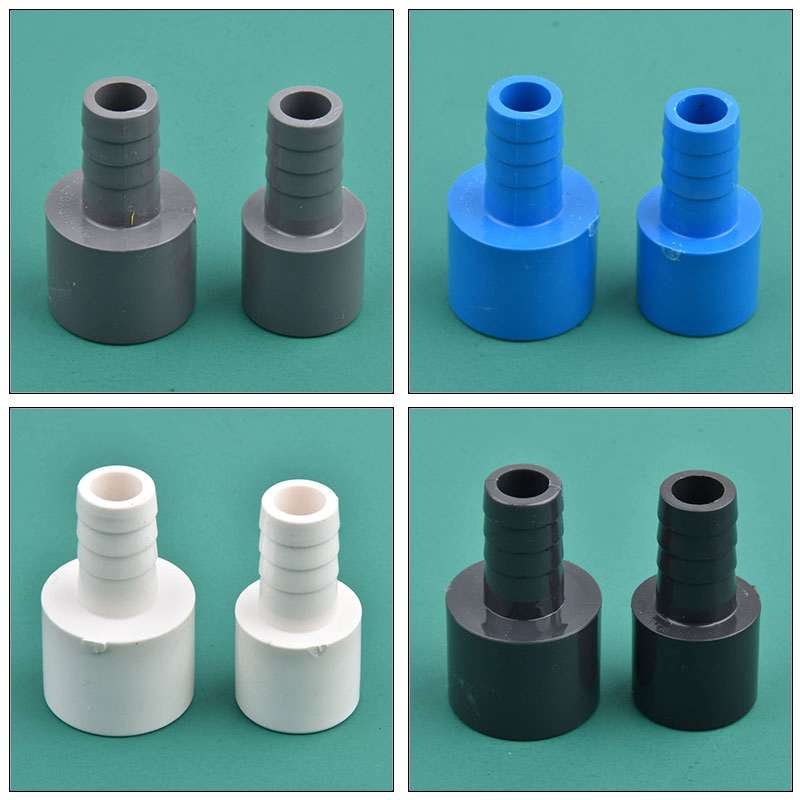1~5pcs PVC ID 20/25mm To 16mm  - Seaweed Snack review and price