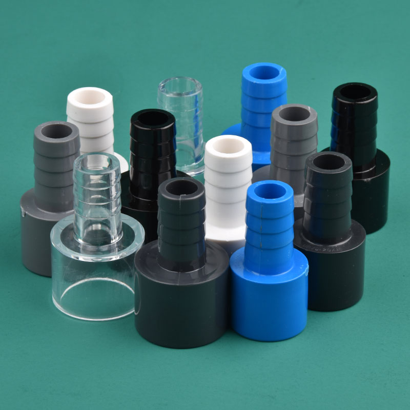 1~5pcs PVC ID 20/25mm To 16mm  - Seaweed Snack review and price