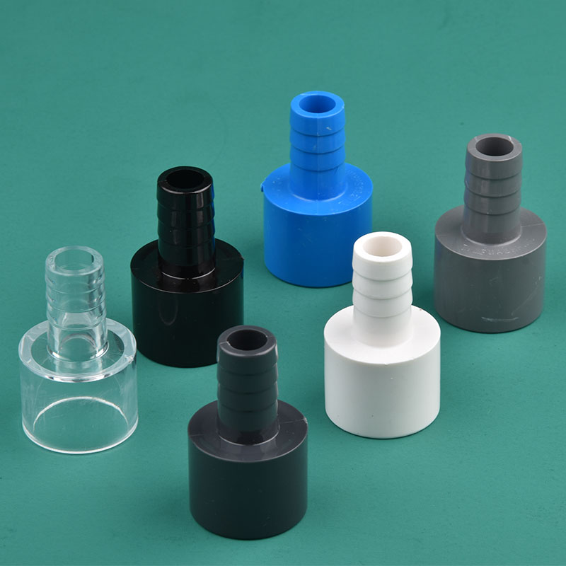 1~5pcs PVC ID 20/25mm To 16mm  - Seaweed Snack review and price