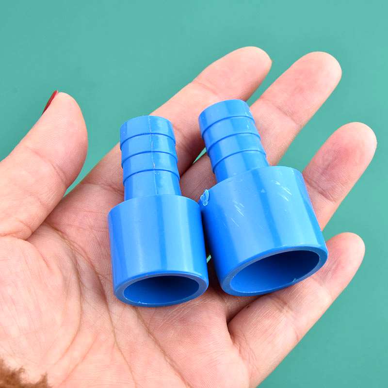 1~5pcs PVC ID 20/25mm To 16mm  - Seaweed Snack review and price
