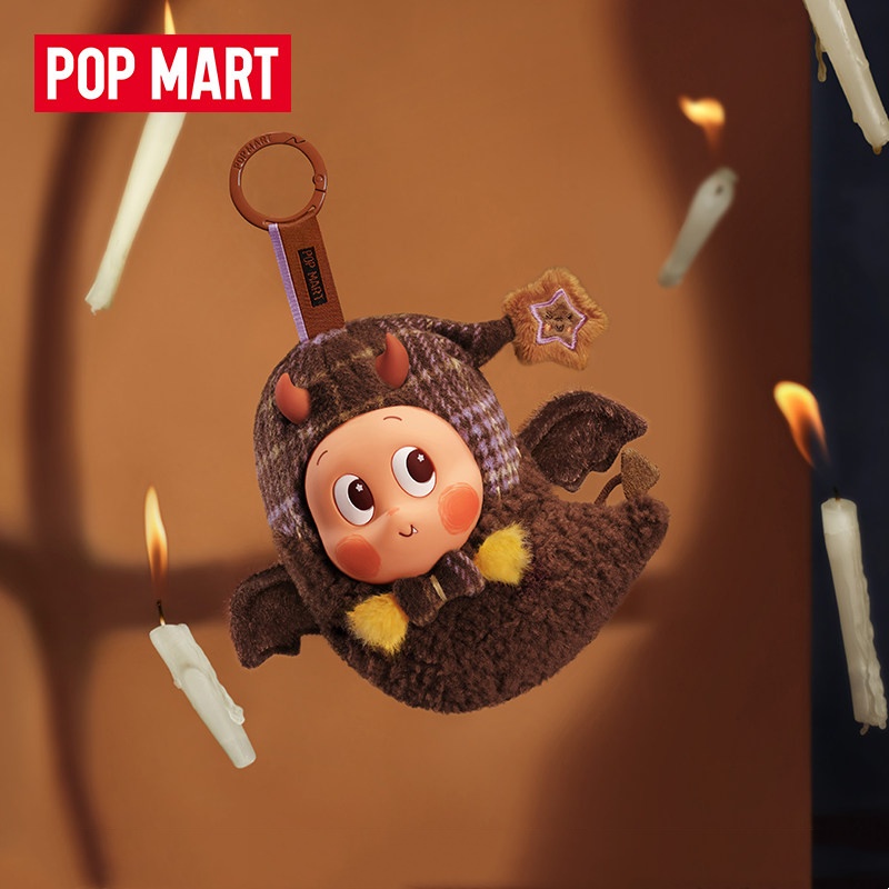 POPMART Spooky Bakehouse Serie - Cookies Pack review and price