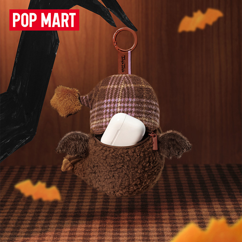 POPMART Spooky Bakehouse Serie - Cookies Pack review and price