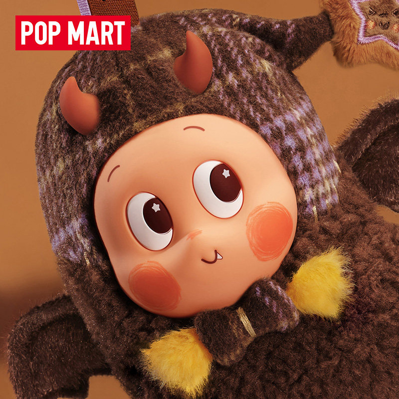 POPMART Spooky Bakehouse Serie - Cookies Pack review and price